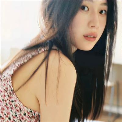 荼靡